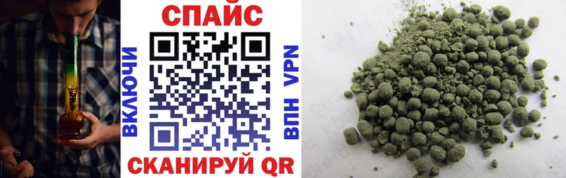 БУТИРАТ вода  Яранск 