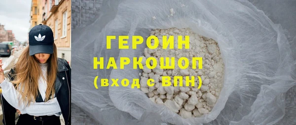крисы Кодинск
