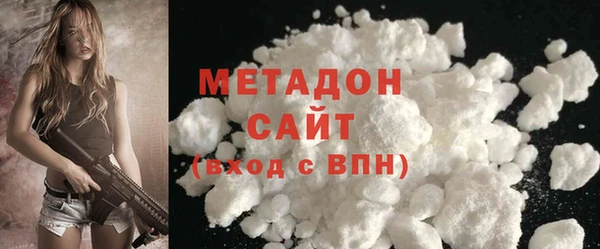 а пвп мука Козельск