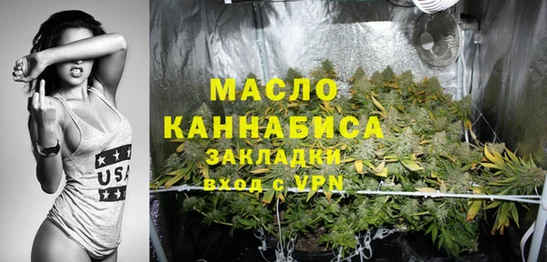 а пвп мука Козельск