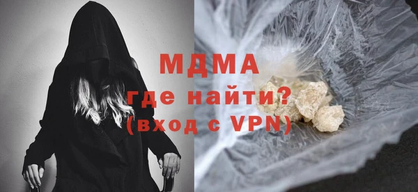 стаф Козловка