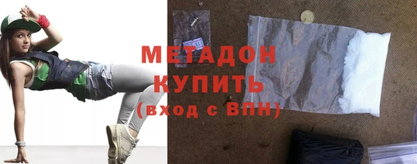 крисы Кодинск