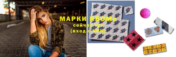 а пвп мука Козельск