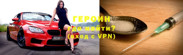 крисы Кодинск