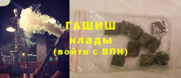 стаф Козловка