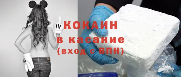 а пвп мука Козельск