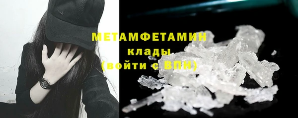 а пвп мука Козельск