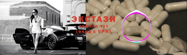 крисы Кодинск