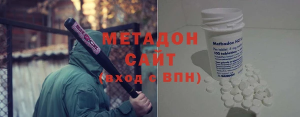 а пвп мука Козельск