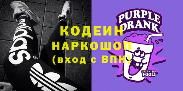 а пвп мука Козельск