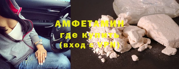 а пвп мука Козельск