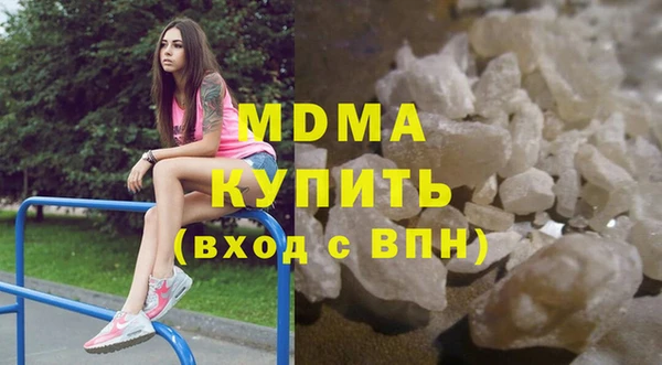 а пвп мука Козельск
