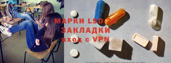 а пвп мука Козельск