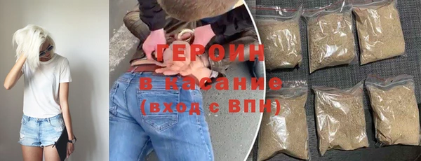 а пвп мука Козельск