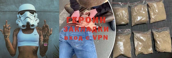 стаф Козловка