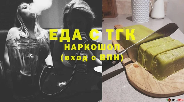 крисы Кодинск