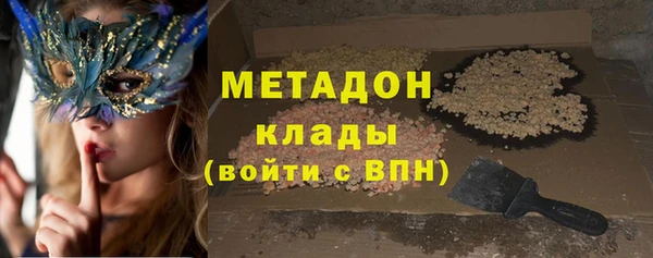 а пвп мука Козельск