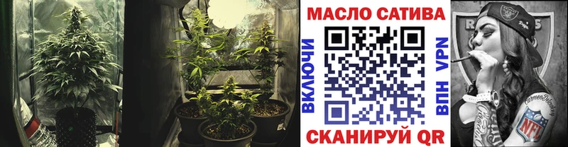 Дистиллят ТГК жижа  даркнет сайт  Яранск 