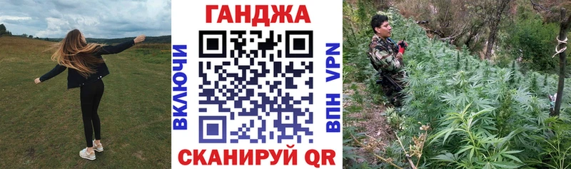 хочу   Яранск  darknet клад  МАРИХУАНА THC 21%  omg рабочий сайт 